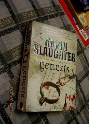 Genesis karin slaughter книга на английском языке