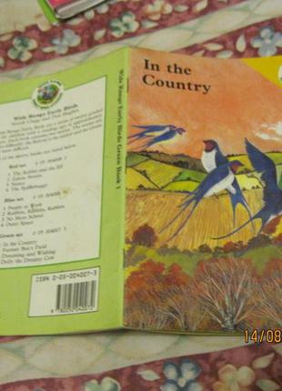 Книга на английском языке птицы из британии стихи?