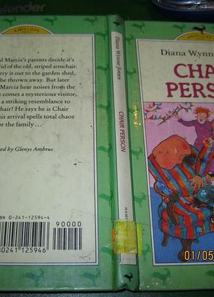 Книга на английском языке из британии chair person