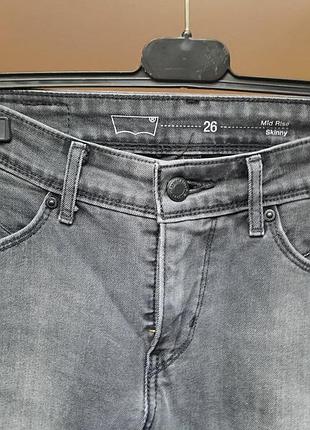 Джинсі 3