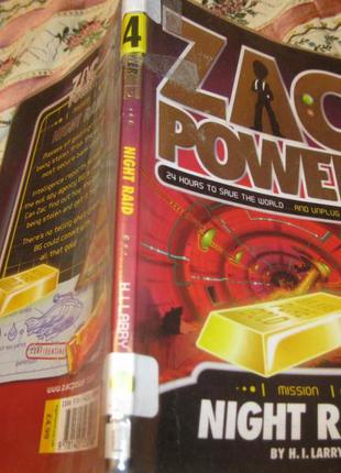 Англійською мовою книга zac power англійська
