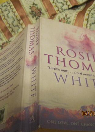 Книга англійська англійською rose thomas роман