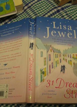 Книга на английском языке роман  lisa jewell