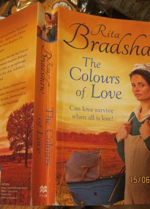 Книга на английском языке роман из британии love