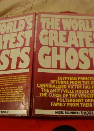 The worlds greatest ghosts книга английский язык