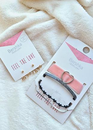 Браслети набір 2