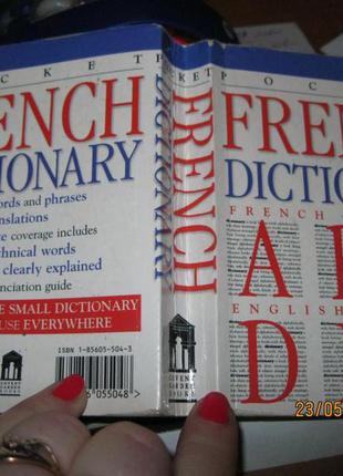 Словарь англо-французский  french-english dictionary pocket книга на английском языке