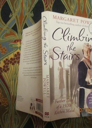 Книга на английском языке роман из британии climbing the stairs margaret powell