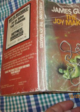 Книга англійська мова стара! англійською 1961?