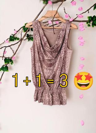 Блуза италия футболка майка змеиный принт