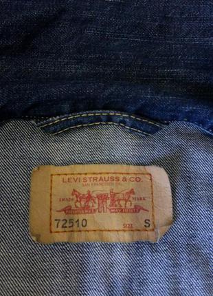 Джинсовая курточка levis3 фото