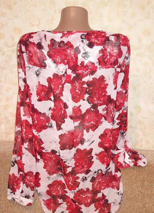 Блуза steet one 4