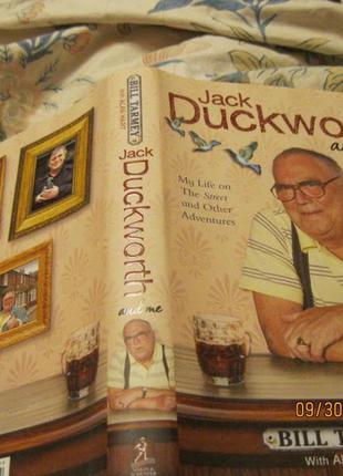 На английском языке книга duckworth английский!!!1 фото