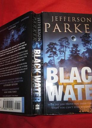 Black water parker книга англійською мовою роман