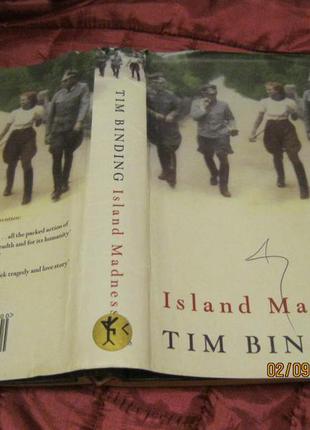 Tim binding книга на английском языке роман island madness тим биндинг