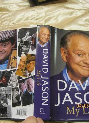 David jason англійською мовою книга з британії