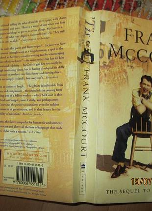 Книга на англійській мові британії frank mccourt