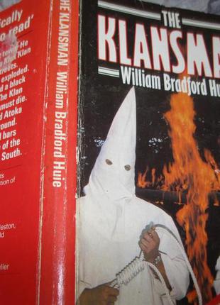 Книга!английский язык the klansman из британии