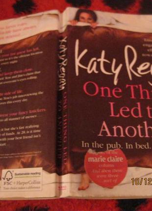 Katy regan книга английском языке роман из англии