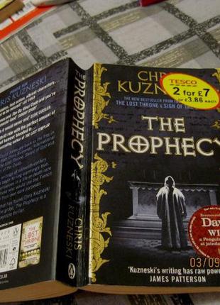 Chris kuzneski книга на английском the prophecy