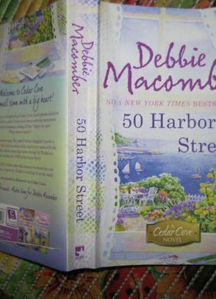 Книга на английском языке debbie macomber британия