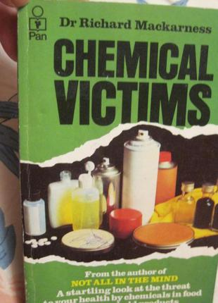 Книга chemical victims англійською мовою книга