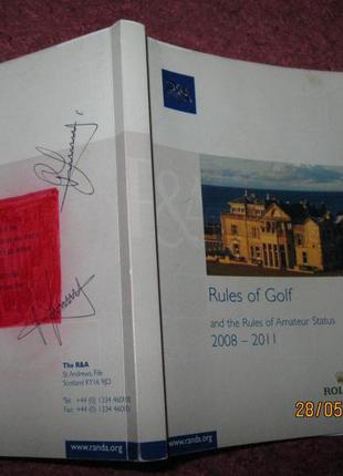 Книга!англійською.правила гри в гольф з британії
