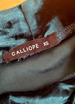 Велюровое платье изумрудного цвета calliope6 фото