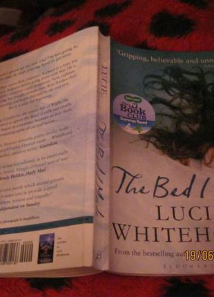 Книга на английском языке роман lucie whiterhouse