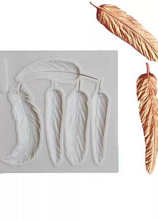 Молд силіконовий кондитерський "пір'ячко" - розмір молдовського 7,7*7,7 см (якісний силікон)