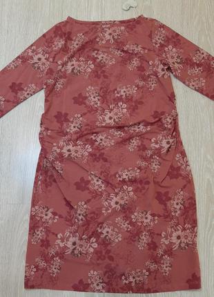 Плаття для вагітних для вагітних