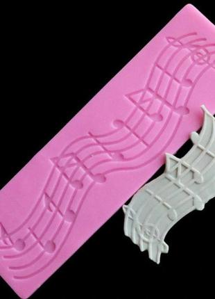 Молд силиконовый ноты 198 на 59 мм розовый