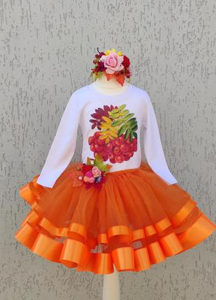 Костюм горобинки горобини калини плаття на свято осені осінній вінок костюм осені