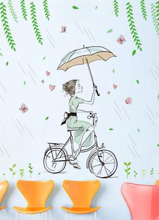 Девушка на дожде абстрактная виниловая наклейка (92 x 120 см)3 фото