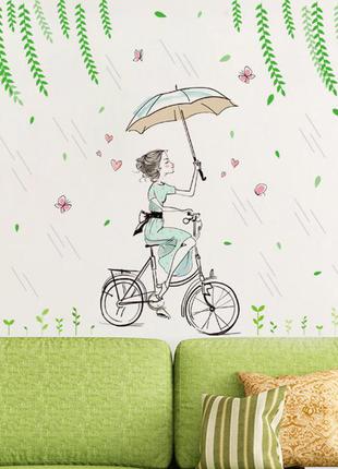Девушка на дожде абстрактная виниловая наклейка (92 x 120 см)6 фото