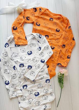 Набір бодиков.