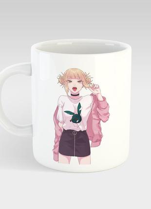 Кружка anime cutest himiko toga чашка аніме хіміко тога