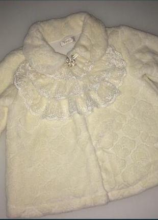 Шубка деми, б/у нарядная шубка, кофта плюш размер 80
