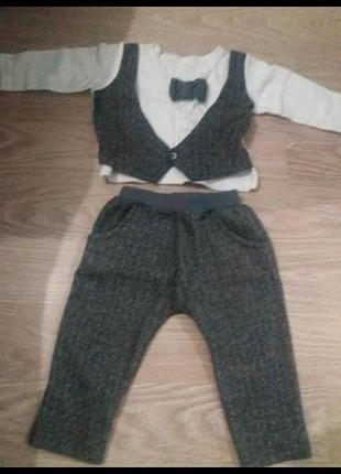 Костюм на рік