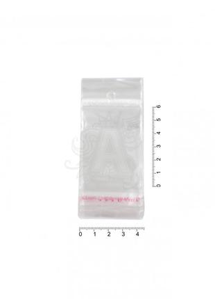 Пакеты прозрачные упаковочные  прозрачные c липкой лентой 4.5х6см, 100 шт
