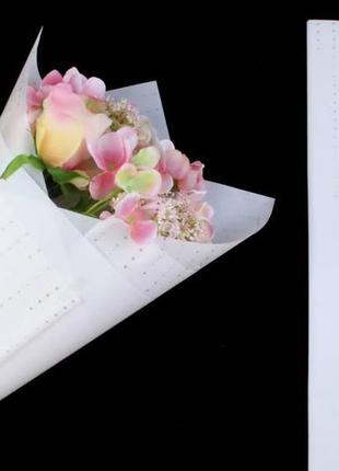 Бумага-калька белая (бумага для цветов упаковочная) 60см х 60см (упаковка 20 шт)