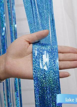 Шторка из дождика для фотозоны с голограммой 2 м на 1 м голубой