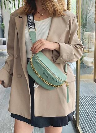 Шикарна жіноча сумка бананка з ланцюжком, молодіжна сумочка на пояс fashion