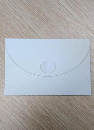 Подарочный конверт 155х220 мм из цветного дизайнерского картона