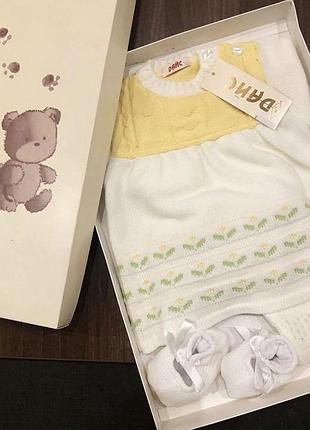 Комплект вязанный дайс 4в1 62р.