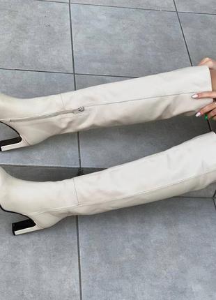 Ботіорти чоботи молочні беж шкіряні с гострим носком на підборах 8 см