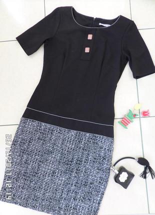 Quiosque s-m плаття