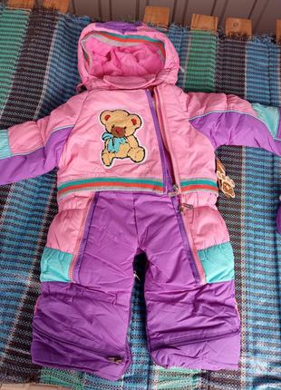Детский зимний комбинезон на овчине