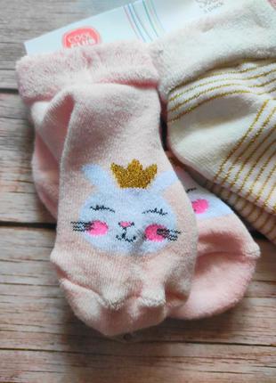 Махровые носки махрові шкарпетки 19/21 cool club для девочки дівчинки3 фото
