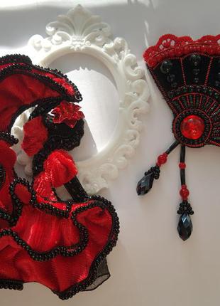 Фламенко. авторские брошки. сет.
